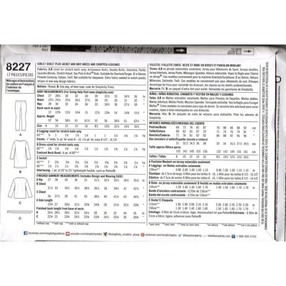 Simplicity 8227 Girls 8 to 16 Jacket, Dress and Leggings Uncut Sewing Pattern - Picture 2 of 2